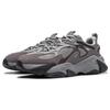 Li Ning Casual Shoes Men's Low Top Gray AGLT167-4