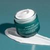 Heimish Marine Care Hluboce hydratační vyživující rozpouštěcí krém 55 ml