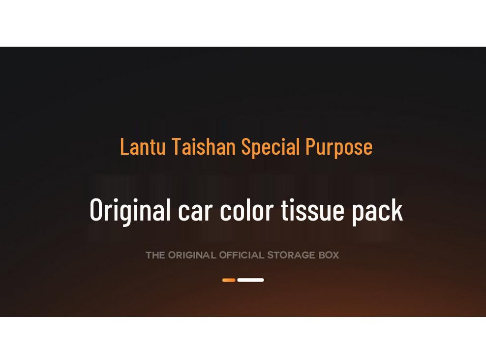 Voyah Taishan Car Tissue Box: Fits 26 Models, Armrest Mount, Seat Hanging, Interior Accessory.