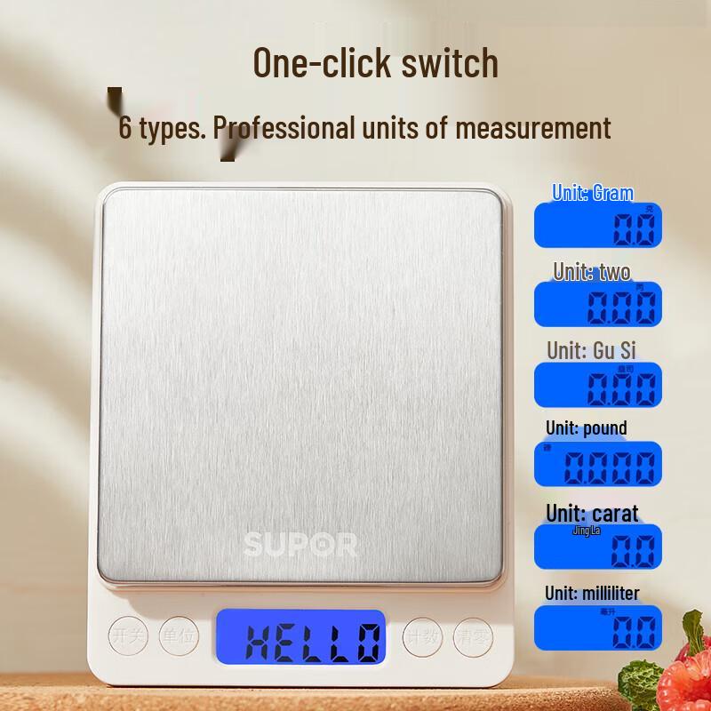 Supor High-Precision Electronic Kitchen Scale