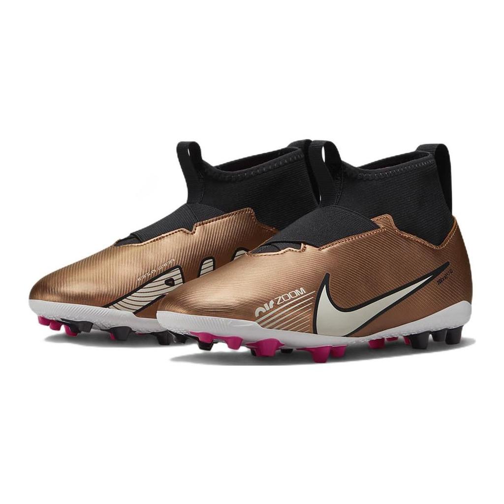 Nike Mercurial Superfly 9 Academy AG Fußballschuhe Kinder Fußballschuhe Metallic-Kupfer DR6043-810
