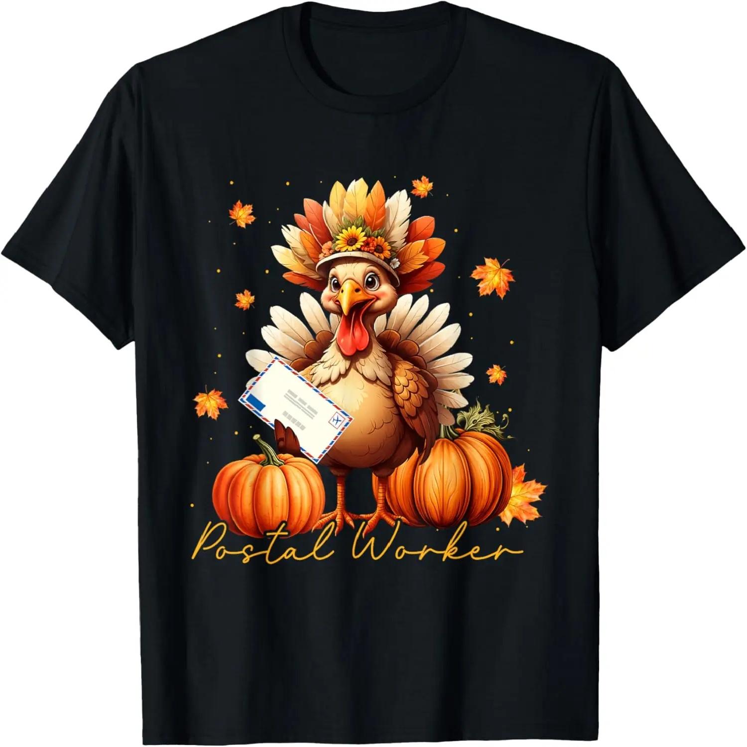 Postal Worker Thanksgiving Turkey Fall Pumpkins Mailman T-Shirt XXXXL