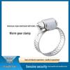 JINGRUIXIANG Stainless Steel Worm Gear Hose Clamp
