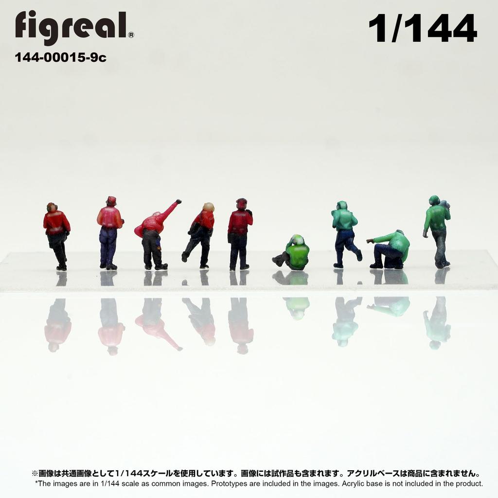 figreal 1144 U.S.NAVY(1) 9c 9 Figures 144-00015-9c Pre-painted Figure U.S. Navy Deck Worker Rainbow Gang GreenRed