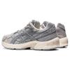 ASICS Gel 1130 Piedmont Gray 1201A255-022