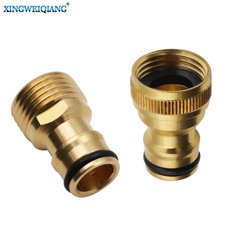 Garden Car Wash Water Gun & Hose Connector: 1/2" Thread Nozzle with 4-Point Nipple for Washing Machine.