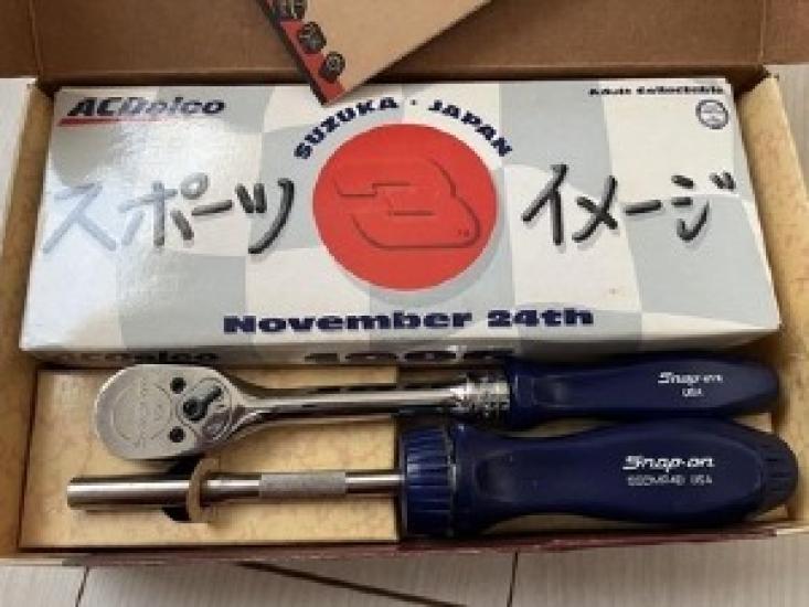 

Rare Snap On Suzuka Circuit Limited Rachet Set W/light MInt