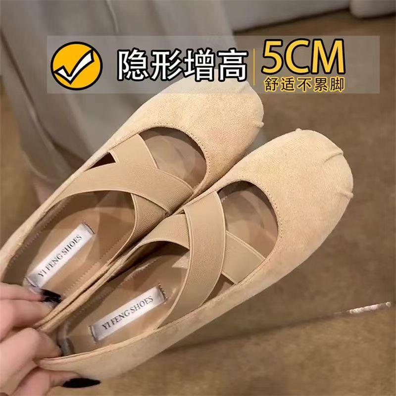 Inner height increase 5cm small cross strap ballet single shoes women's 2025 autumn new gentle and versatile Doudou shoes