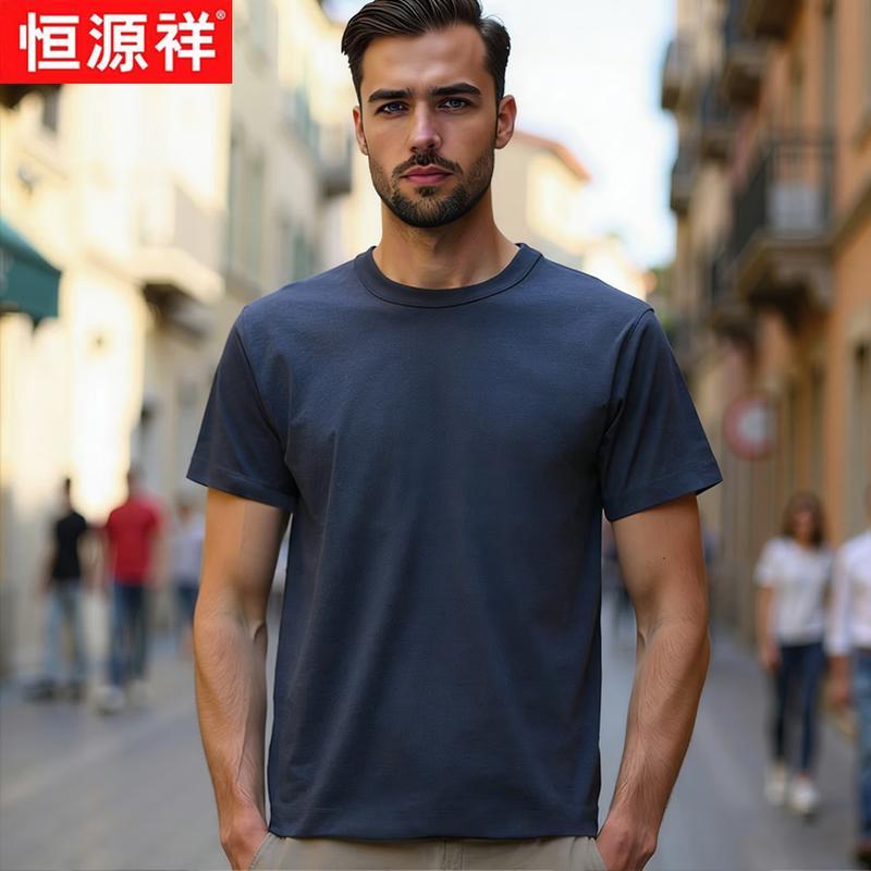 

Hengyuanxiang Men s Solid Cotton Short Sleeve T-Shirt L