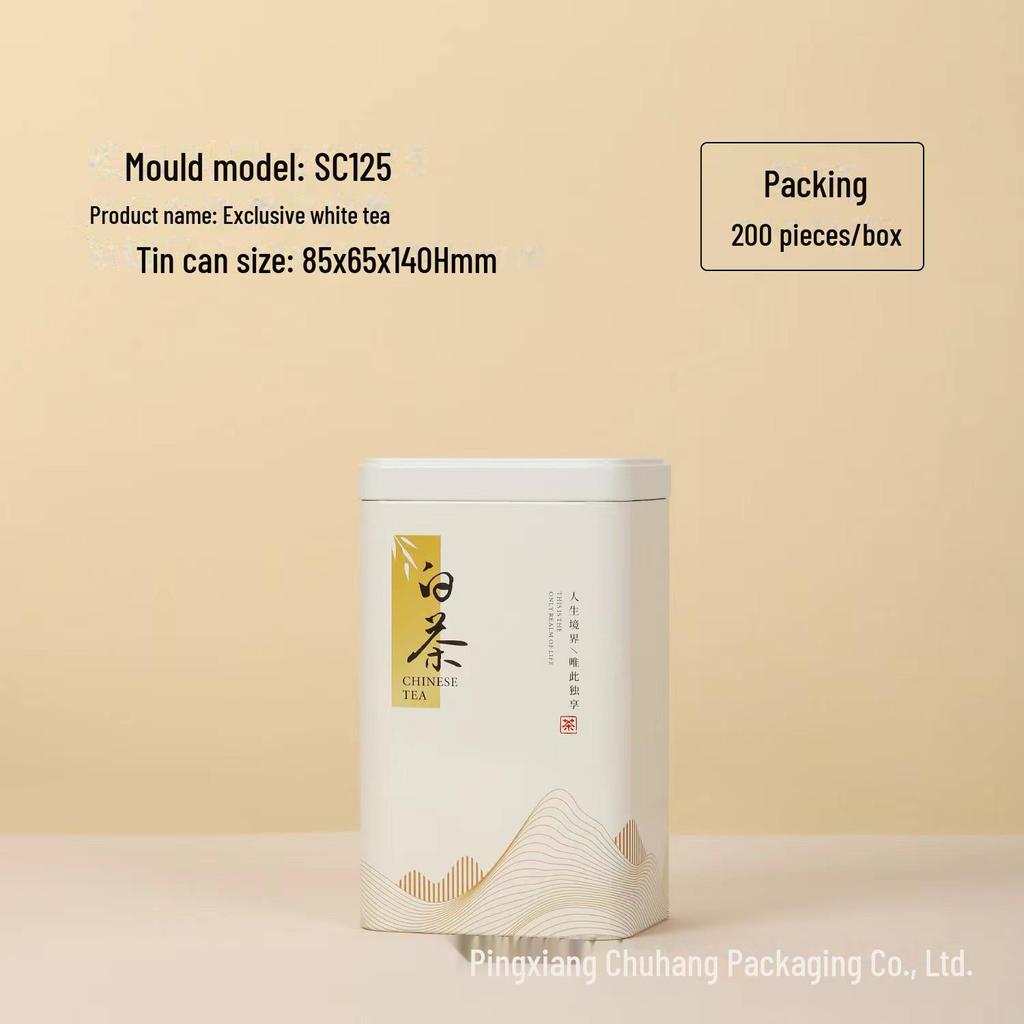 Universal Tea Storage Tin: Square Iron Box, 125g Capacity for White, Black, or Green Tea, Airtight and Empty.