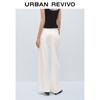 UR 2025 Women's Classic White Casual Trousers