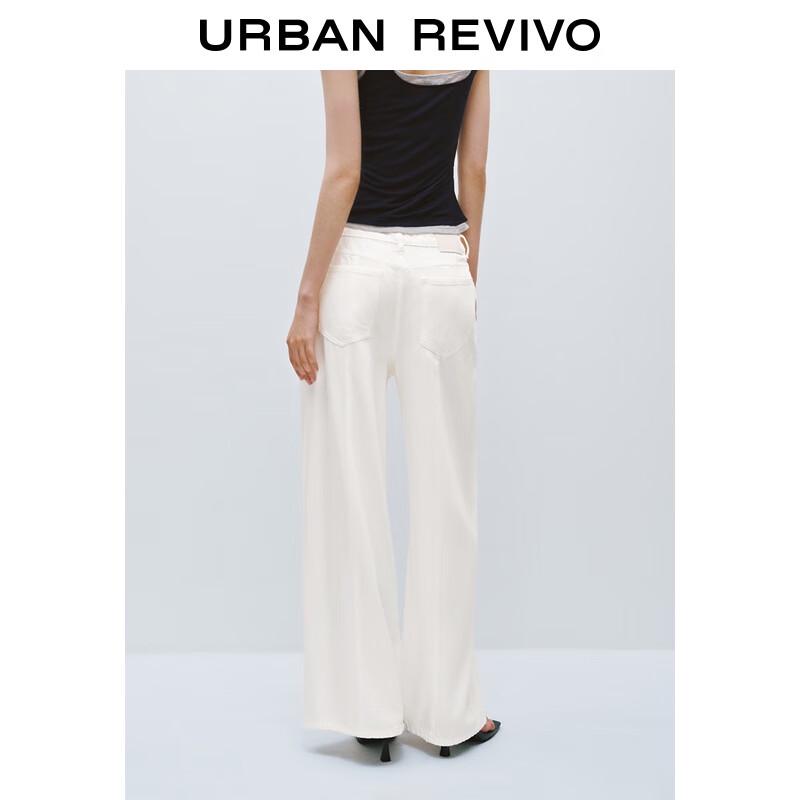 UR 2025 Women's Classic White Casual Trousers