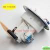 1pc New Fuel Pump Assembly 31110-2E300 31111-09000 311102E050 31110-2E000 311102E351 E8678M For Hyundai- Tucson Lion Race