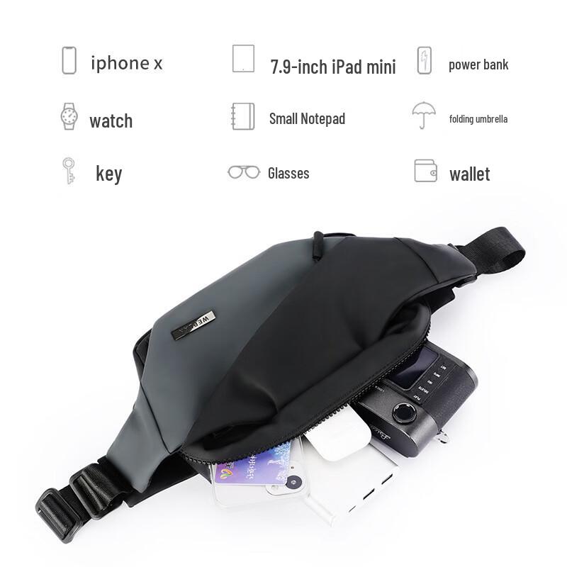 Функциональная сумка-кроссбоди MDNG