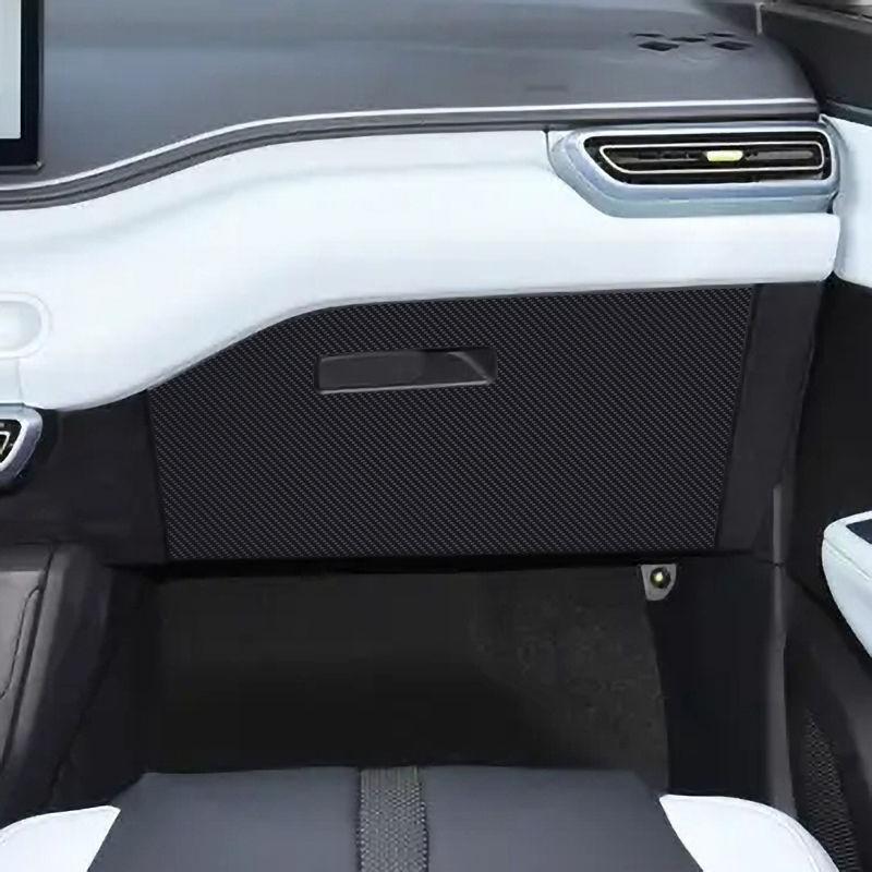 For BYD Seagull 2026-2026 Car Door Anti Kick Pad Passenger Glove Box Protection Sticker Carbon Fiber Interior Decor Accessories