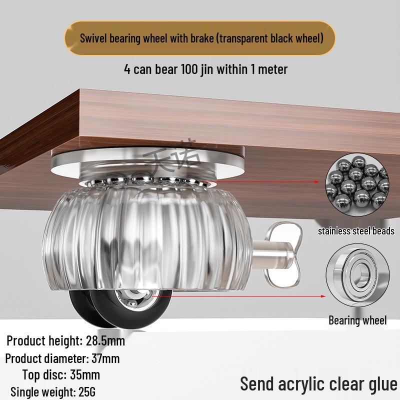 Silent Adhesive Mobile Base: Punch-Free Universal Wheel with Thickened Ball Bearing Pulley for Household Use