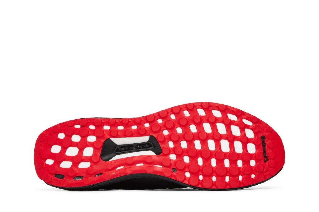 adidas UltraBoost DNA Mono 'Chinese New Year' GZ6074