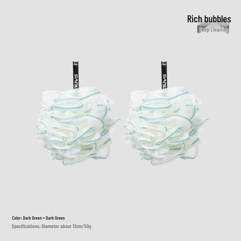 Premium Super Soft Shower Puff