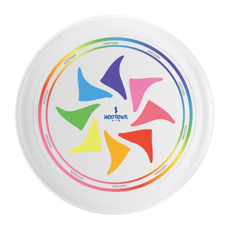 HODTOWN Professional Ultimate Frisbee Disc