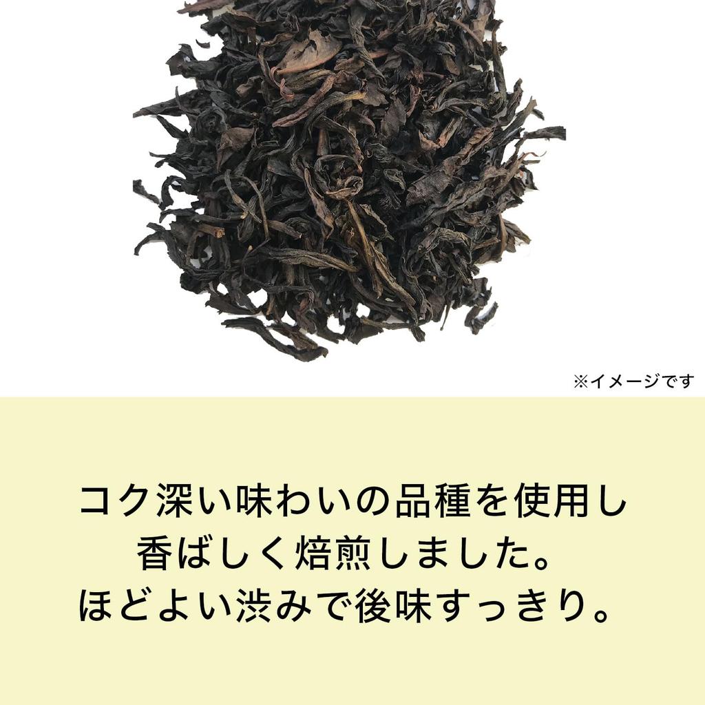 Itoen One Pot Concentrated Oolong Tea Tea Value Pack x 120 Bags, (4g bags)