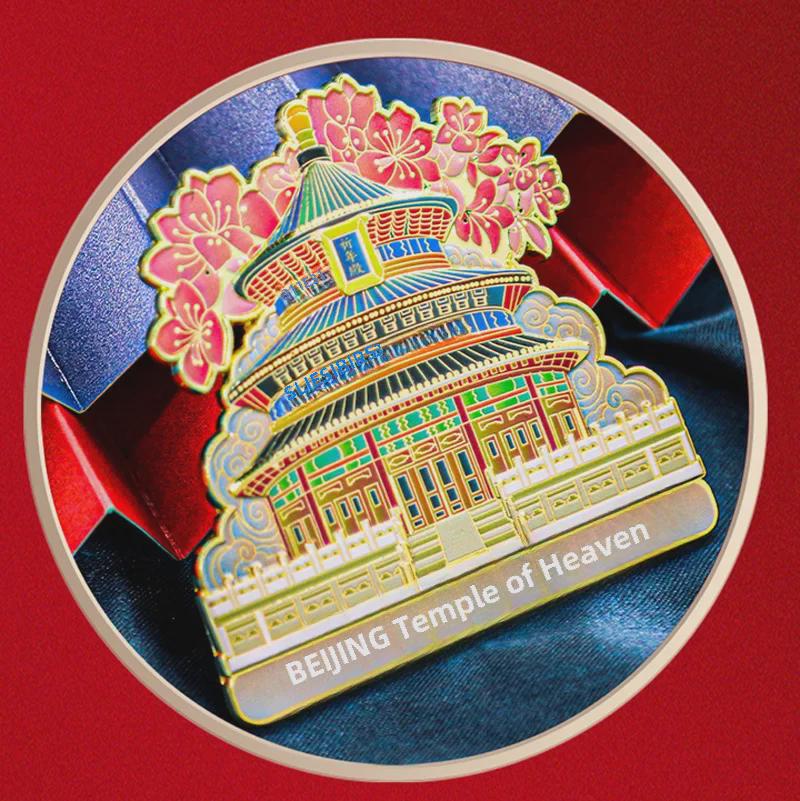 Beijing Landmark Metal Magnet: Forbidden City, Great Wall, Temple of Heaven, Tiananmen Souvenir