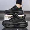 Fashion Hot selling men's mesh breathable casual shoes for outdoor anti slip and wear-resistant running and mountaineering sports shoes
