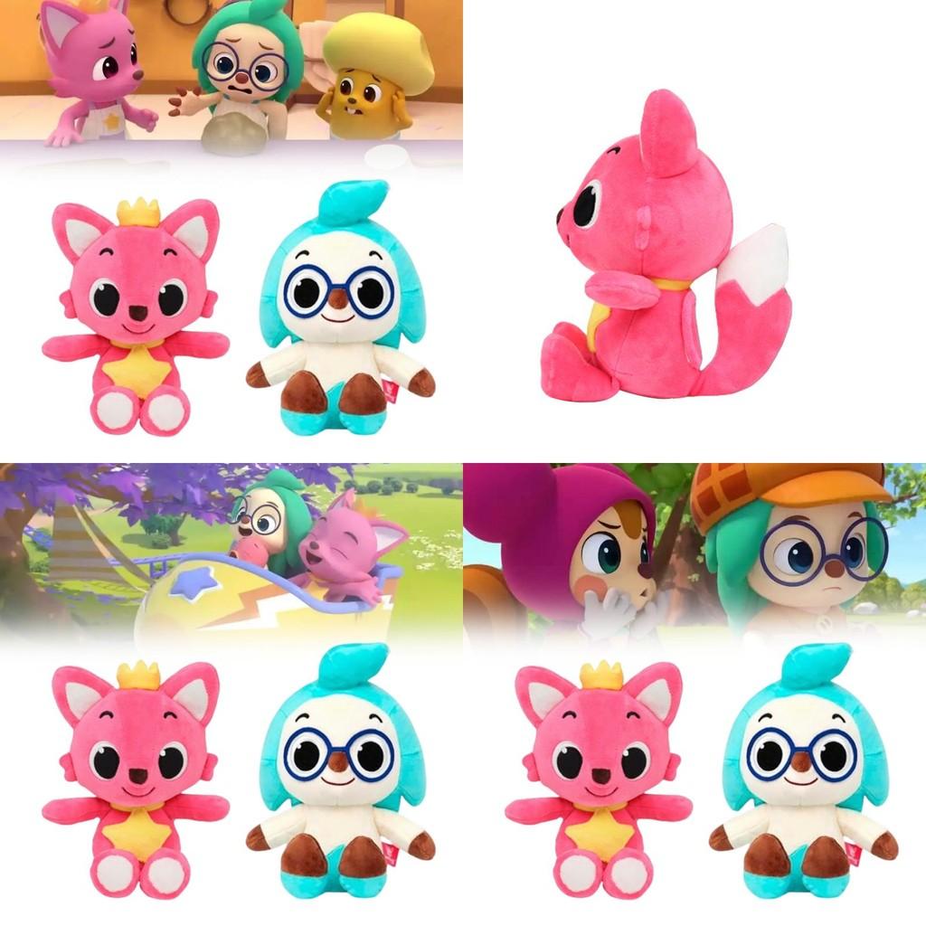 Pinkfong Hogi Childrens Plush 30cm Animal Toy Gift For Children
