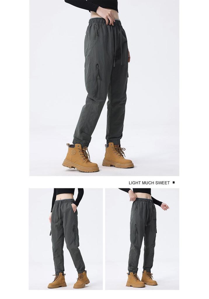 Men's and Women's Outdoor Windproof Waterproof Casual Pants - Stylish Versatile Autumn Wear