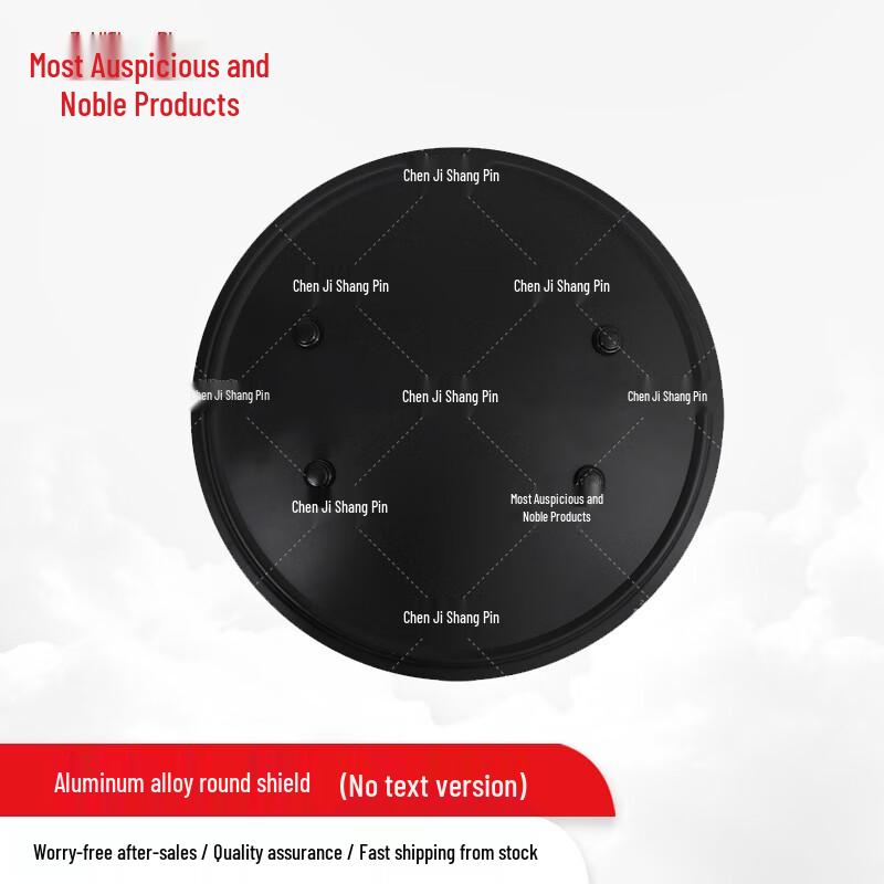 Metal Handheld Security Shields