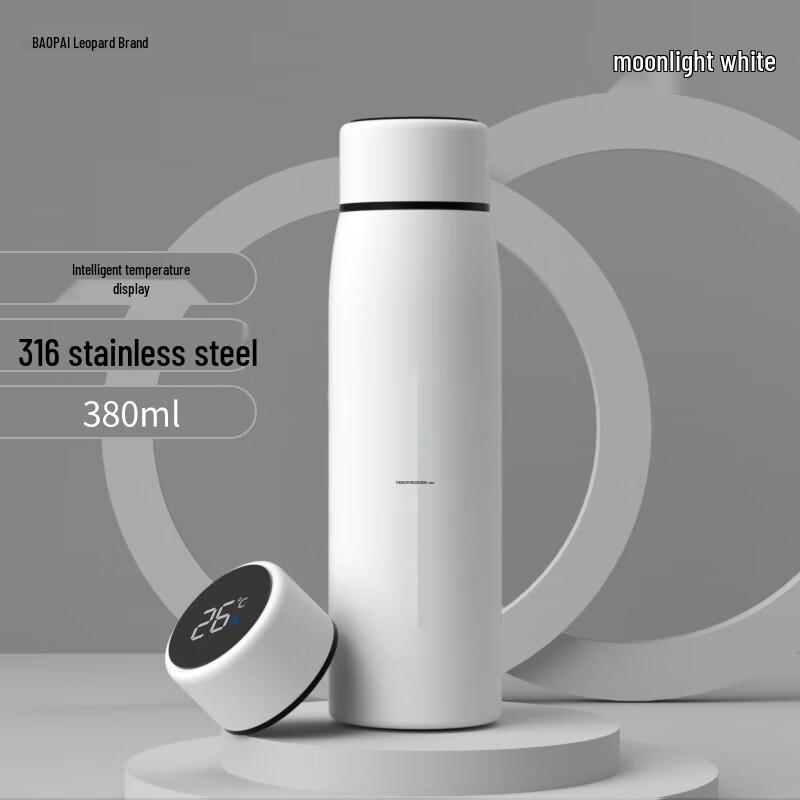 Baopai Smart Temperature Display Insulated Mug