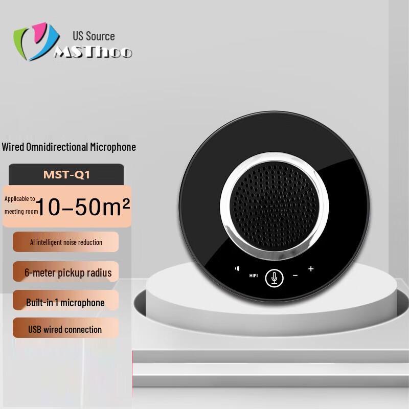 

MSThoo Video Conference Omnidirectional Microphone (CN version)