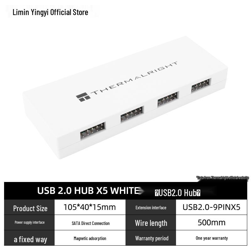 

Thermalright 5-Port USB 2.0 Hub, 9-Pin, White, Magnetic Mount