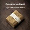 Water Absorbent Cotton Linen Tea Towel Japanese Style Clean Square Tea Ceremony Accessory Simple Forest System Tablecloth Cloth