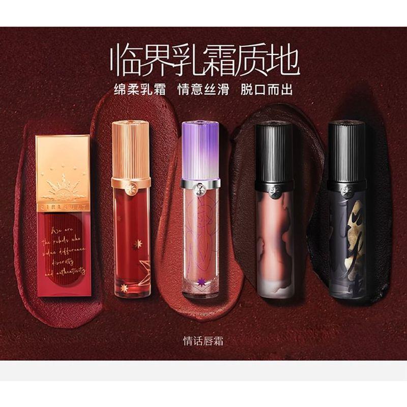 GIRLCULT - Four Great Inventions Series Lovers' Prattle Lip Glaze - 7 Colors