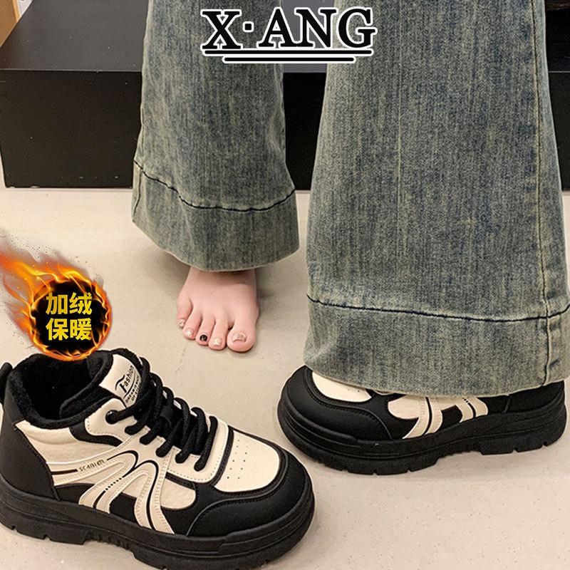 Fleece warm two cotton shoes children's shoes leather high-top shoes new autumn and winter platform casual sports shoes