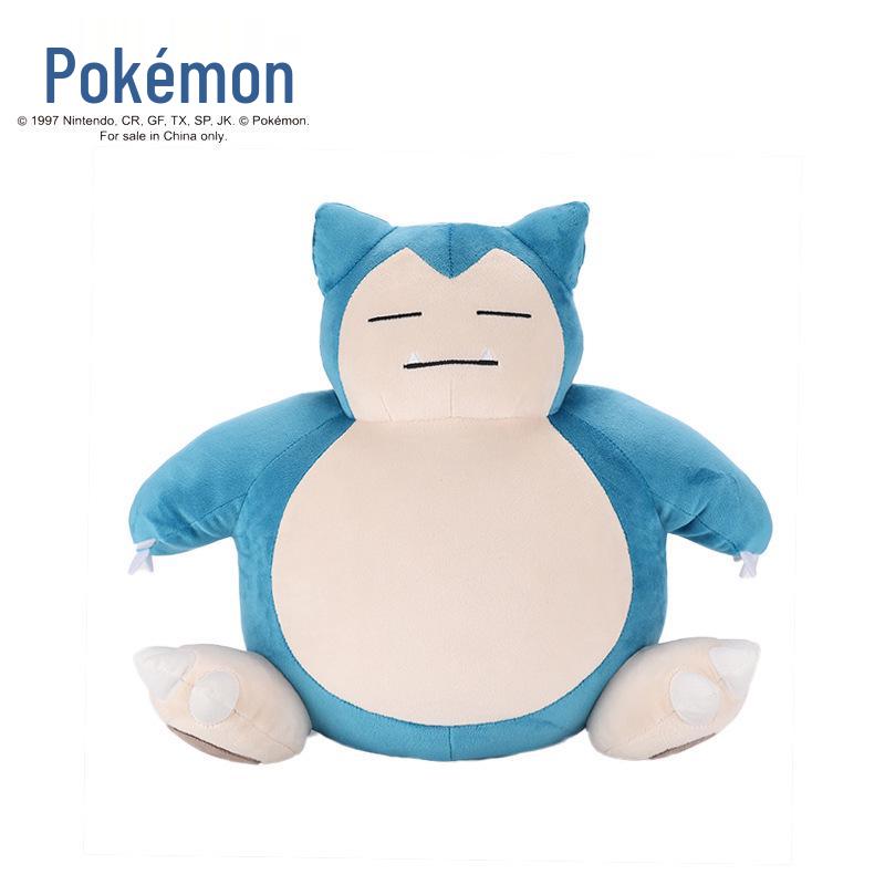 Official Pokémon Plush Toys: Pikachu, Squirtle, Bulbasaur & Charmander