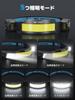 Smiling Shark Headlamp COB Adjustable Focused Powerful LED Headlamp with 5 Lighting Motion Adjustable 8 Hours of Continuous IPX4 Waterproof and Ideal