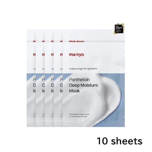 Manyo Panthetoin Deep Moisture Cream Sheet Mask Intensive Hydrating Mask 10 Sheets