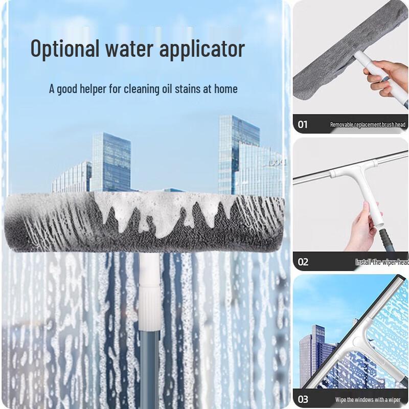 Multi-functional Glass & Floor Squeegee with Telescopic Handle