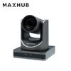 MAXHUB 12x Optical Zoom HD Video Conference Camera (CN version)