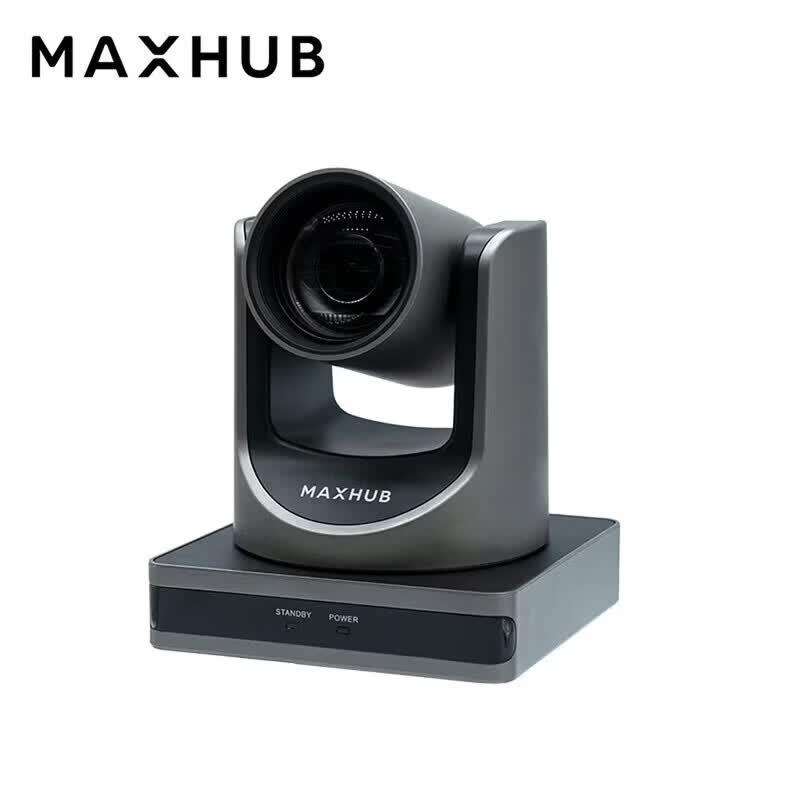 MAXHUB 12x Optical Zoom HD Video Conference Camera (CN version)