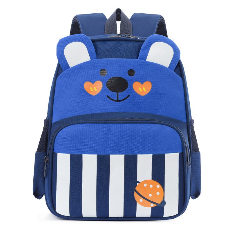 Cute And Lightweight Kids Backpack For Kindergarten Boys And Girls With Animal Print