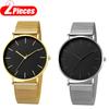 Fashion Ultra Thin Men Watches Simple Business Metal Mesh Belt Men's Quartz Watches Casual Male Wristwatch Clock Montre Homme