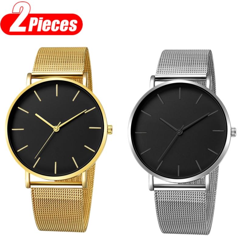 Fashion Ultra Thin Men Watches Simple Business Metal Mesh Belt Men's Quartz Watches Casual Male Wristwatch Clock Montre Homme