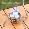 Portable Camping Gas Stove