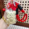 Gold Lion Dance Pendant with 20mg Gold - National Tide Keychain and Mobile Phone Chain Gift.