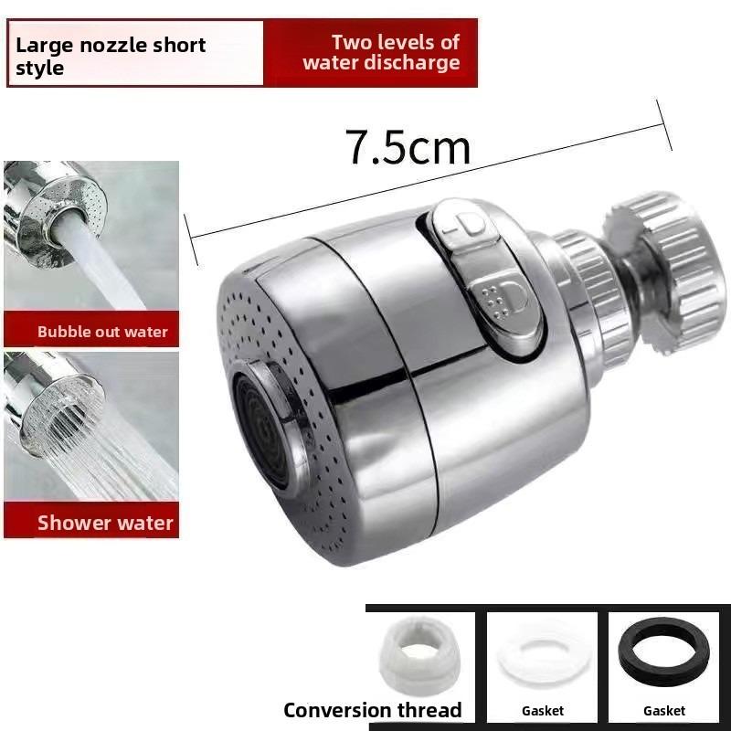Kitchen Sink Pressurized Faucet, Two-speed and Three-speed Anti-splash Water Wonder, Universal Extension Device for Dishwashing Nozzle