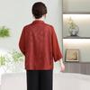 Langsha Plus Size New Chinese Style Cardigan Two-Piece Set