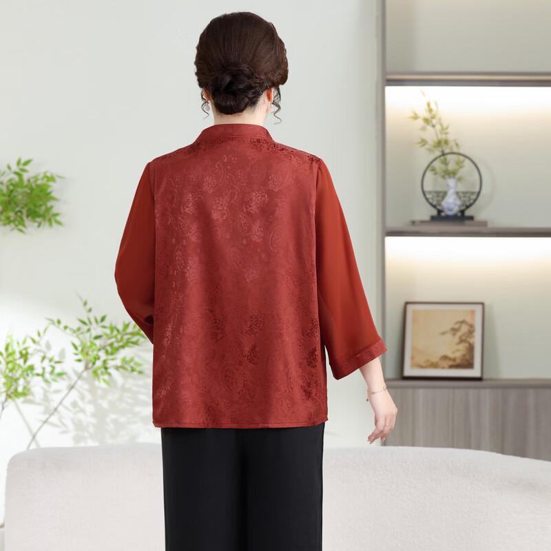Langsha Plus Size New Chinese Style Cardigan Two-Piece Set