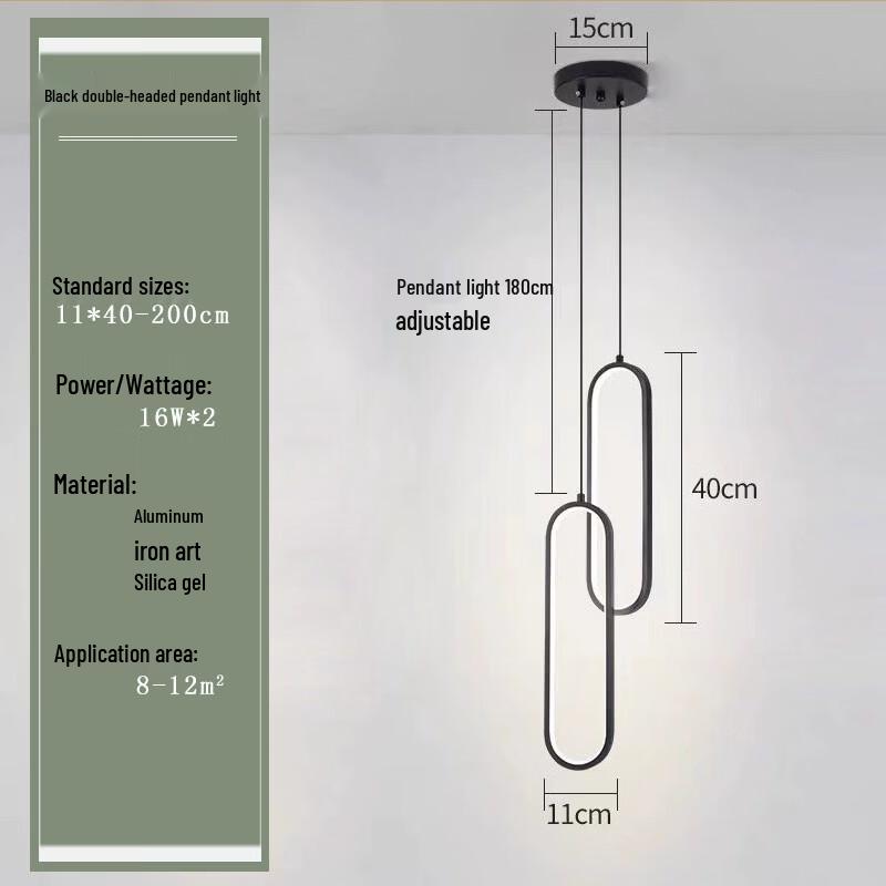 

NuFeng Minimalist Double Head Pendant Lamp